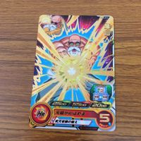 ドラゴンボール ヒーローズ カード まとめ ベジータゼノ 箔押し 孫 悟空 箔押し 亀仙人 箔押し 孫 悟天 ゼノ サルサ 9 サムネイル 4