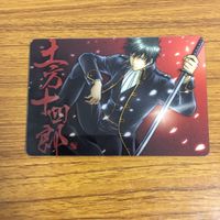 カード トレカ 銀魂 土方 十四郎 トシ 56 サムネイル 1