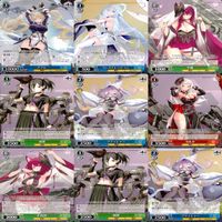 ヴァイスシュヴァルツ WS カード まとめ アズールレーン アズレン ★カードリスト参照 美少女 ap713 サムネイル 4