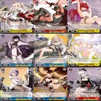 ヴァイスシュヴァルツ WS カード まとめ アズールレーン アズレン ★カードリスト参照 美少女 ap713 サムネイル 6