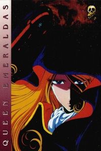 Queen Emeraldas Card BOX Bonus Kira Amada Leiji Matsumoto