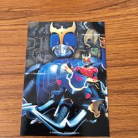 仮面ライダー クウガ カード 非売品 70 サムネイル 1