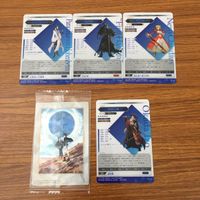 トレカ カード まとめ Fate ヴァン ホーエンハイム パケルスス ネロ クラウディウス 山の翁 岡田 仁蔵 48 サムネイル 2