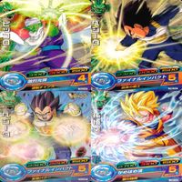 ドラゴンボールヒーローズ カード まとめ DBH 全て P プロモ 非売品 ap780 サムネイル 10