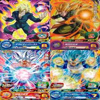 ドラゴンボールヒーローズ カード まとめ DBH 全て P プロモ 非売品 ap780 サムネイル 3