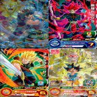 ドラゴンボールヒーローズ カード まとめ DBH 全て P プロモ 非売品 ap780 サムネイル 5