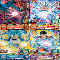 ドラゴンボールヒーローズ カード まとめ DBH 全て P プロモ 非売品 ap780 サムネイル 6