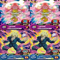ドラゴンボールヒーローズ カード まとめ DBH 全て P プロモ 非売品 ap780 サムネイル 2