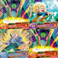 ドラゴンボールヒーローズ カード まとめ DBH 全て P プロモ 非売品 ap780 サムネイル 8