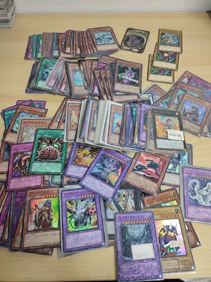 遊戯王カード まとめ ブルーアイズ アジア版 サイバー・ツイン・ドラゴン レリーフ 0622 o6-1 GS05-jp012 m200