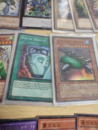 遊戯王カード まとめ ブルーアイズ アジア版 サイバー・ツイン・ドラゴン レリーフ 0622 o6-1 GS05-jp012 m200 サムネイル 8