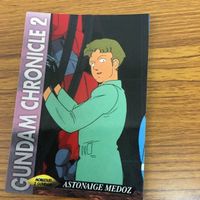 Mobile Suit Z Gundam Card Masters Carddass Lot サムネイル 6