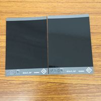 カード トレカ まとめ 呪術廻戦 ぱしゃこれ 両面 宿儺 釘崎 野薔薇 虎杖 悠仁 伏黒 恵 32 サムネイル 4
