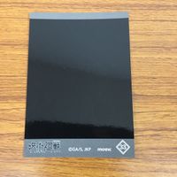 カード トレカ まとめ 呪術廻戦 ぱしゃこれ 両面 宿儺 釘崎 野薔薇 虎杖 悠仁 伏黒 恵 32 サムネイル 10