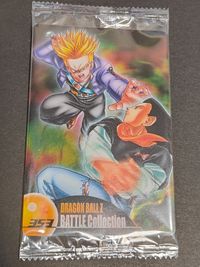 ドラゴンボール 森永 未開封 ウエハース ウエファー カード クリアカード 353 トランクス 人造人間17号