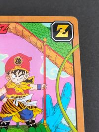 Dragon Ball Super Battle Card 1993 Gohan No.275 Vintage サムネイル 3
