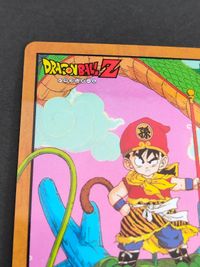 Dragon Ball Super Battle Card 1993 Gohan No.275 Vintage サムネイル 2