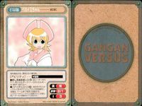 ガンガンヴァーサス まとめ ジェイド 蒼 有坂マサオ へ行こうちゃん 500%明 白 リロリルロウク タルタル サムネイル 6