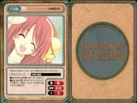 ガンガンヴァーサス まとめ ジェイド 蒼 有坂マサオ へ行こうちゃん 500%明 白 リロリルロウク タルタル サムネイル 3