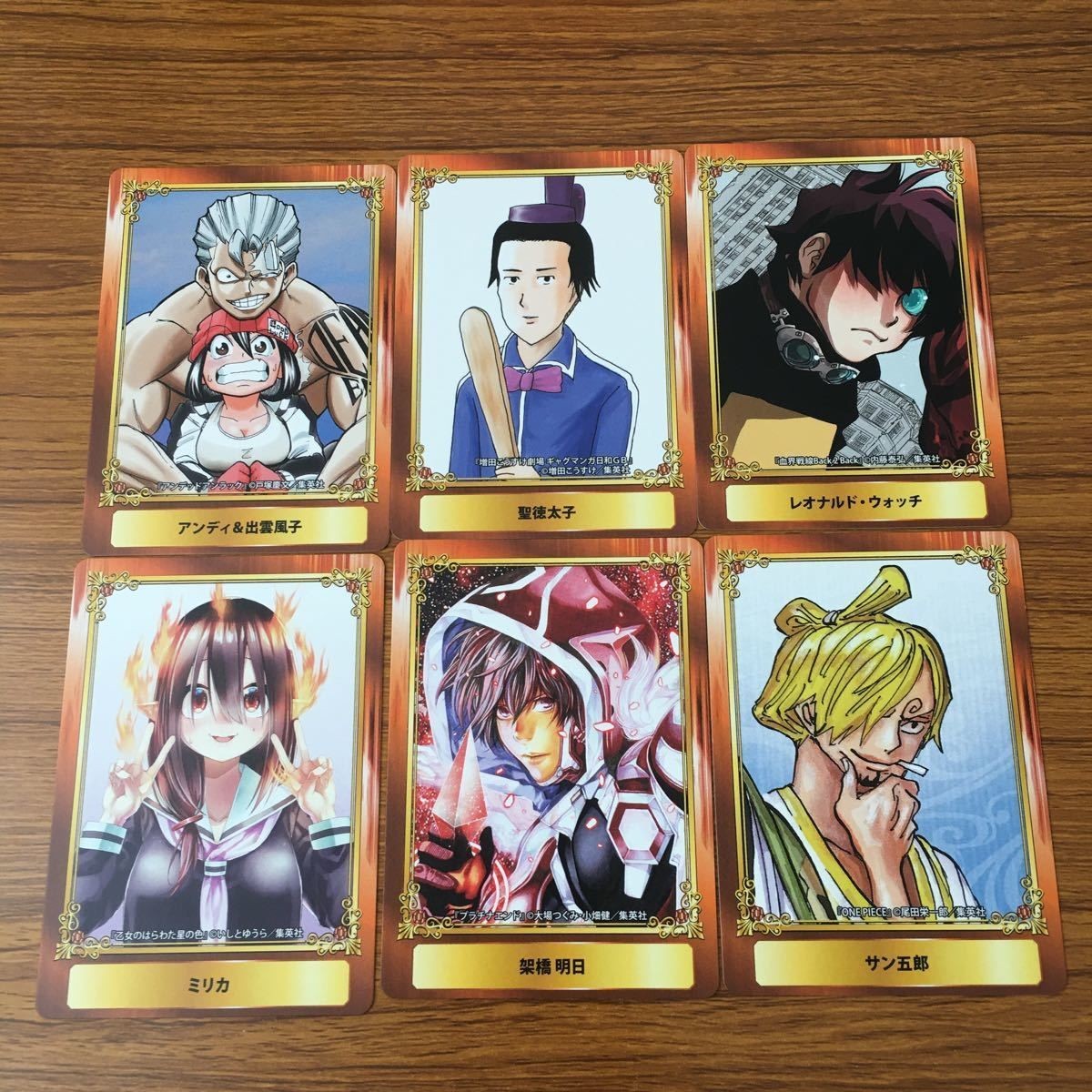 Jump Fair Promo Card Lot One Piece Platinum End