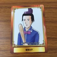 Jump Fair Promo Card Lot One Piece Platinum End サムネイル 7