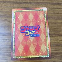 Jump Fair Promo Card Lot One Piece Platinum End サムネイル 10