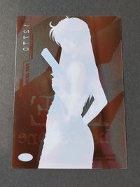 EVE The Lost One クリアカード シリアルナンバー入 PS『EVE The Lost One』特典 「クリアカード」 イヴ・ザ・ロストワン イヴザロストワン シリアルナンバー入り限定カード イラスト野口征恒 サムネイル 2