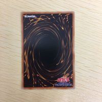 遊戯王 字レア カード トレーディングカード クリエイトリゾネーター まとめ サムネイル 6