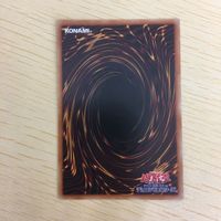 遊戯王 字レア カード トレーディングカード アマゾネスの秘術 まとめ サムネイル 9