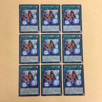 遊戯王 字レア カード トレーディングカード アマゾネスの秘術 まとめ サムネイル 1