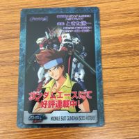 ガンダム カード トレカ まとめ 40 サムネイル 3