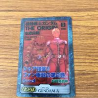 ガンダム カード トレカ まとめ 40 サムネイル 4