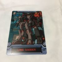 ガンダム ウエハース カード まとめ 30 サムネイル 5