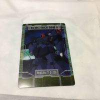 ガンダム ウエハース カード まとめ 30 サムネイル 6
