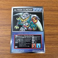 カード トレカ まとめ スクランブルギャザー ウイングガンダムゼロ シェンロンガンダム アルトロンガンダム ヒイロ 44 サムネイル 5