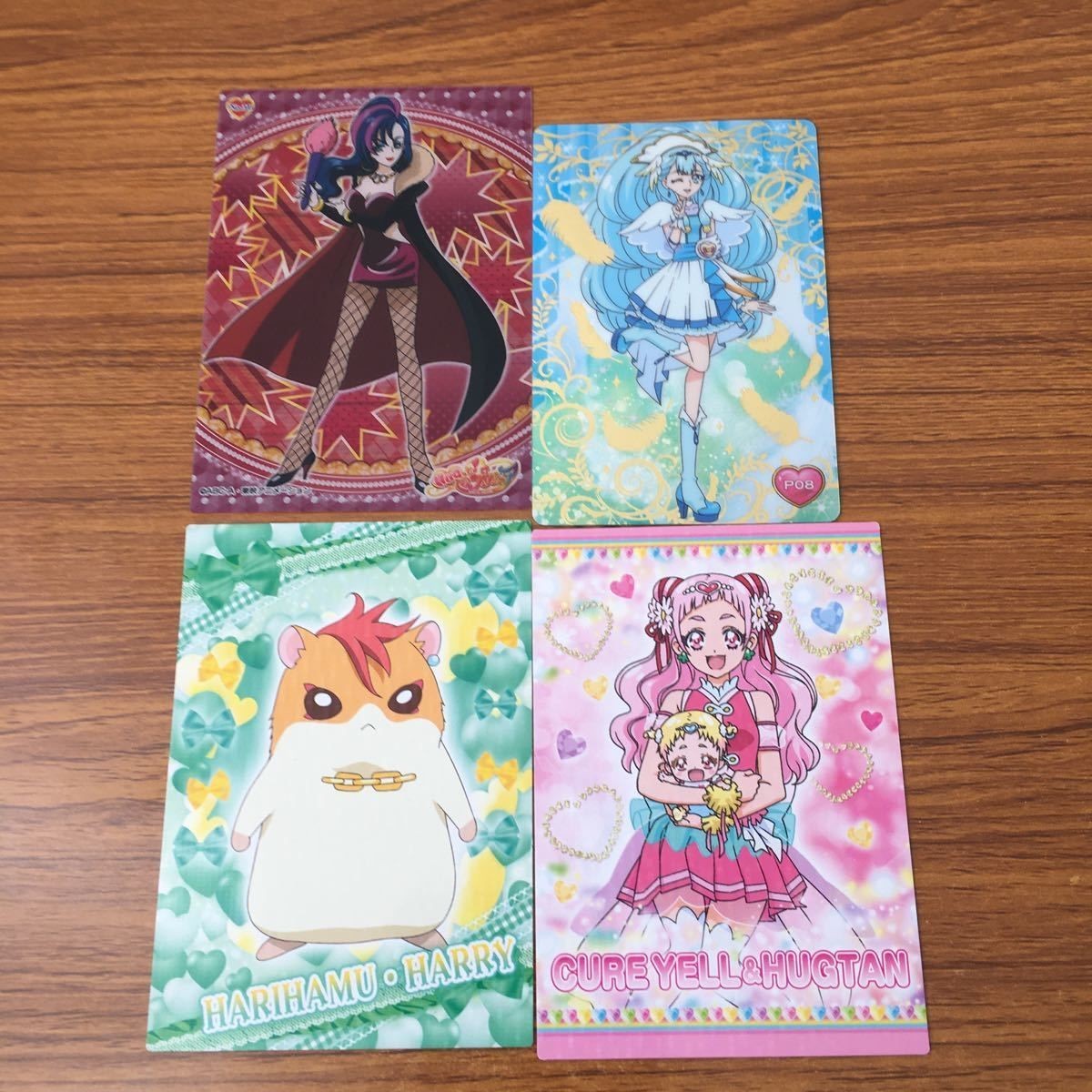 トレカ カード まとめ HUGっと プリキュア ハリハム ハリー キュアエール はぐたん 63