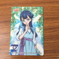 トレカ カード まとめ HUGっと プリキュア ハリハム ハリー キュアエール はぐたん 63 サムネイル 10