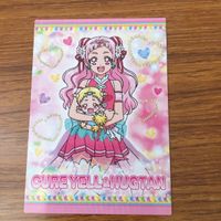 トレカ カード まとめ HUGっと プリキュア ハリハム ハリー キュアエール はぐたん 63 サムネイル 5