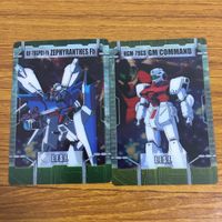 クリア カード トレカ まとめ ガンダム ラフレシア ジム コマンド 試作1号機 ケンプファー ゲルググJ 54 サムネイル 5