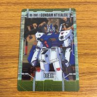 クリア カード トレカ まとめ ガンダム ラフレシア ジム コマンド 試作1号機 ケンプファー ゲルググJ 54 サムネイル 9