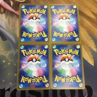 Pokemon Card Rebellion Clash Energy Japanese Rare Cards サムネイル 2