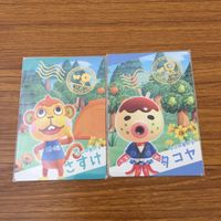 カード トレカ まとめ どうぶつの森 グミカ あつ森 ケンタ アップル さすけ タコヤ ティーナ コユキ 7 サムネイル 5