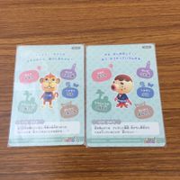 カード トレカ まとめ どうぶつの森 グミカ あつ森 ケンタ アップル さすけ タコヤ ティーナ コユキ 7 サムネイル 6