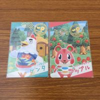 カード トレカ まとめ どうぶつの森 グミカ あつ森 ケンタ アップル さすけ タコヤ ティーナ コユキ 7 サムネイル 3