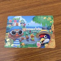 カード トレカ まとめ どうぶつの森 グミカ あつ森 ケンタ アップル さすけ タコヤ ティーナ コユキ 7 サムネイル 9