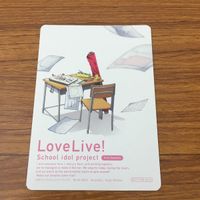 カード トレカ まとめ ラブライブ 矢澤 にこ 西木野 真姫 南 ことり 園田 海未 東條 希 綾瀬 絵里 小泉 花陽 星空 凛 非売品 プロモ 7 サムネイル 8