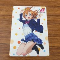 カード トレカ まとめ ラブライブ 矢澤 にこ 西木野 真姫 南 ことり 園田 海未 東條 希 綾瀬 絵里 小泉 花陽 星空 凛 非売品 プロモ 7 サムネイル 7