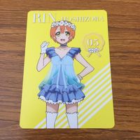 カード トレカ まとめ ラブライブ 矢澤 にこ 西木野 真姫 南 ことり 園田 海未 東條 希 綾瀬 絵里 小泉 花陽 星空 凛 非売品 プロモ 7 サムネイル 3
