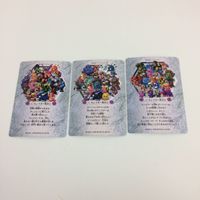 チョコボの不思議なダンジョン コレクション カード まとめ 70 71 72 モンスター集合 24 サムネイル 2