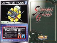 o21 スクランブルギャザー SRW スーパーロボット大戦 カード まとめ レイズナー アプサラス完全型 アプサラス ムサカ エンドラ ラビアンローズ 第7使徒イスラフェル Mk-II (MA) 鳳雷鷹 サムネイル 6